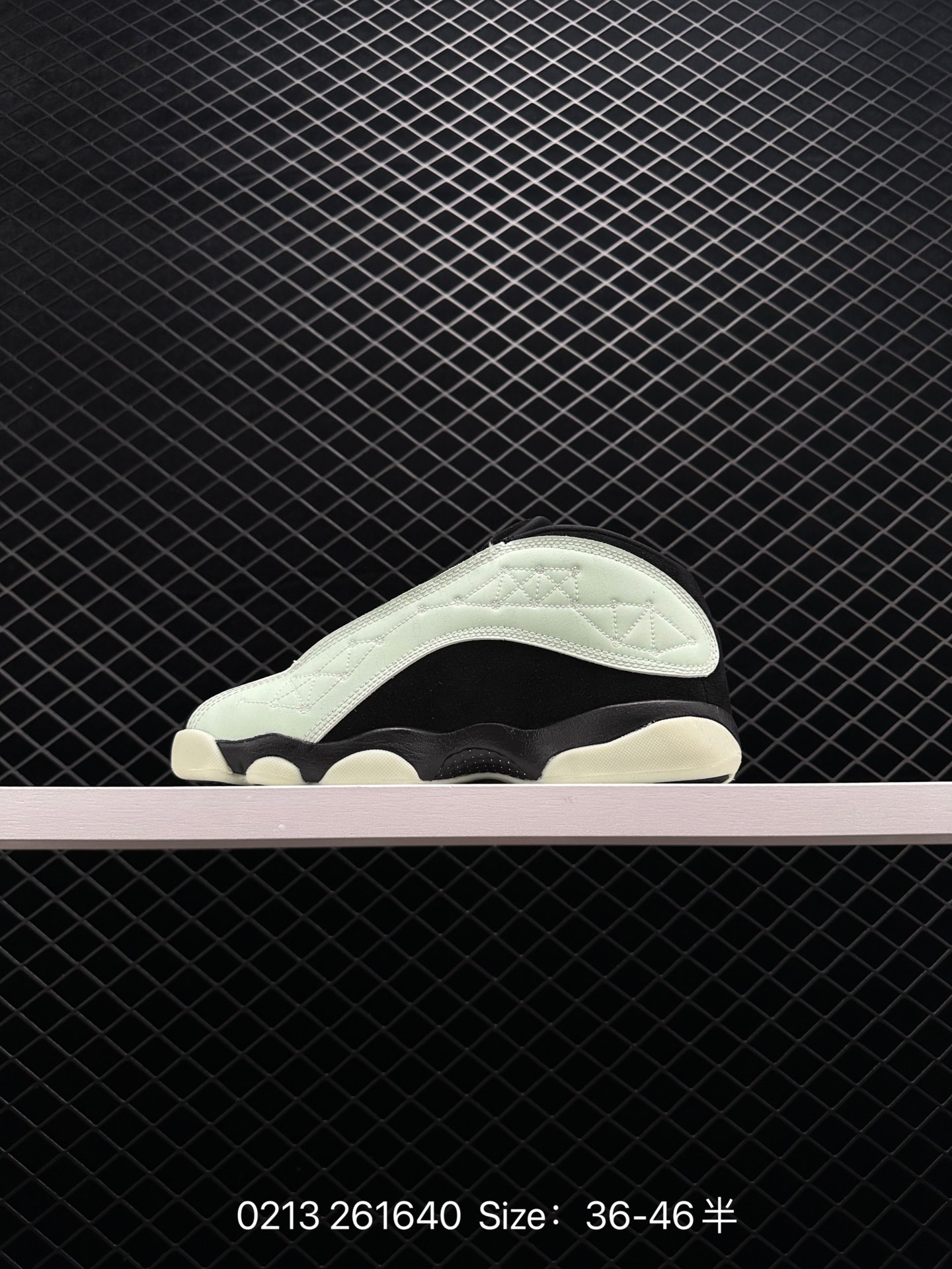 Air Jordan 13 Retro Low GC 